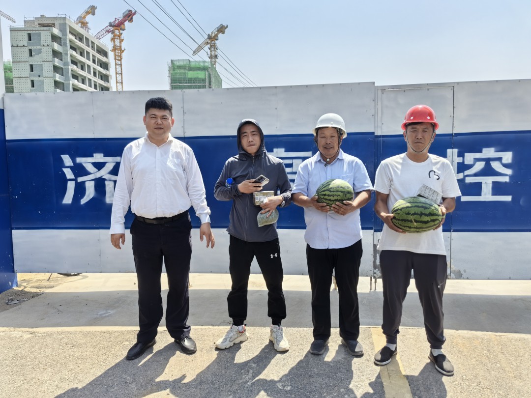 高温来袭--尊龙凯时集团“夏送清凉，保安康”